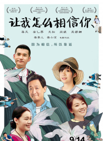 国产亚洲精品久久yy5099
